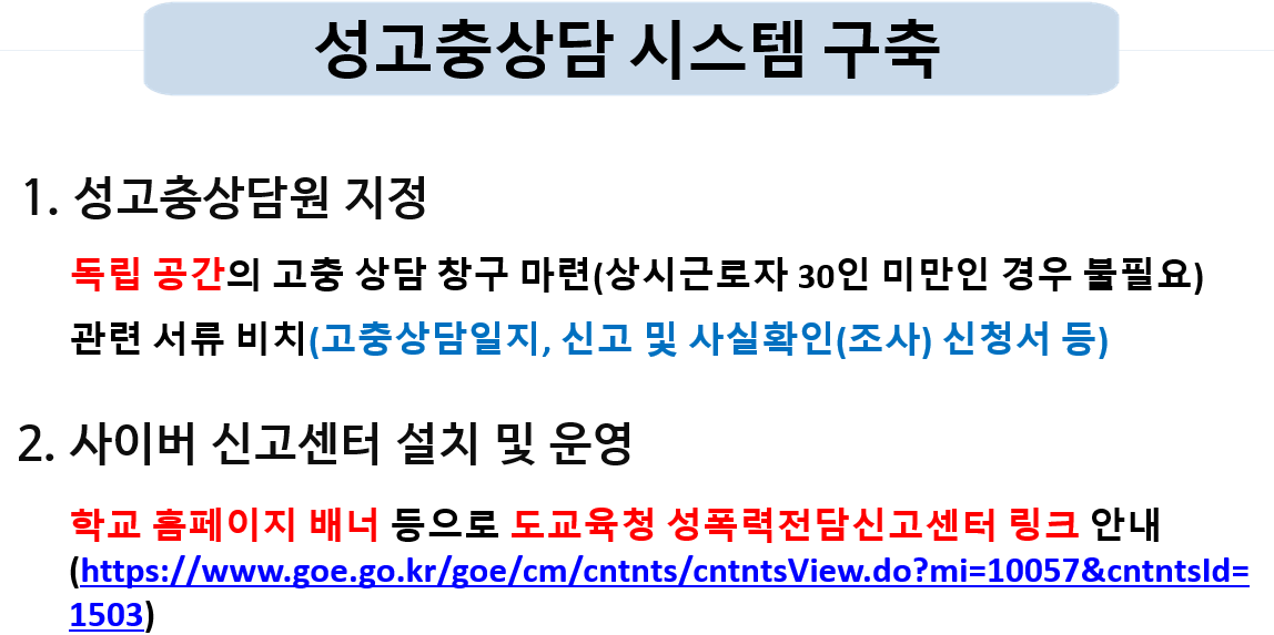 �������� �ý��� ����